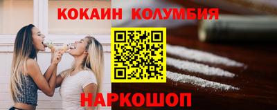 MDMA Канаш