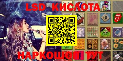 MDMA Канаш