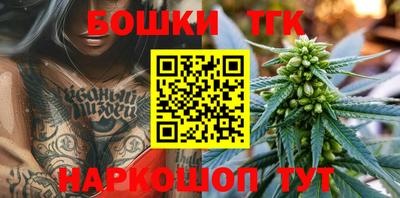 MESCALINE Кандалакша