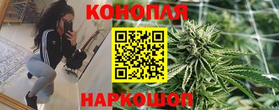 MDMA Канаш