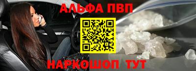 MDMA Канаш