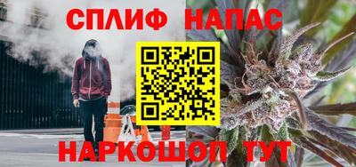 MDMA Канаш