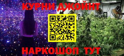 MDMA Канаш