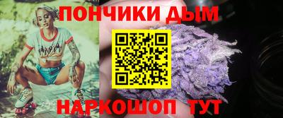MDMA Канаш
