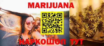 MESCALINE Кандалакша