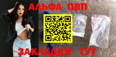 MDMA Канаш