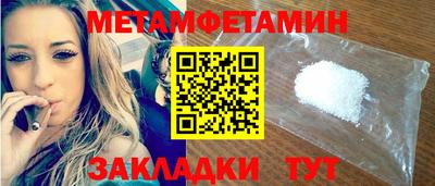 мдпв Камышлов