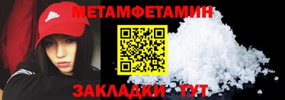 MDMA Канаш