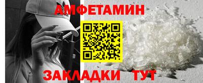 MDMA Канаш