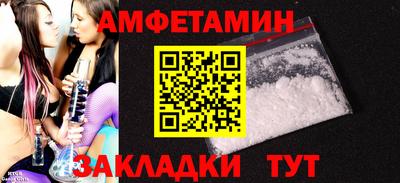 мдпв Камышлов