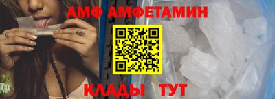 MDMA Канаш