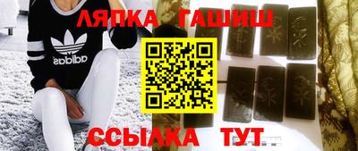 мдпв Камышлов