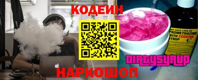 MDMA Канаш