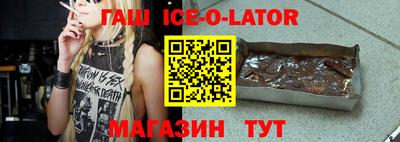 мдпв Камышлов