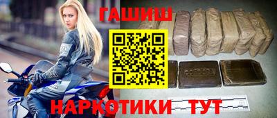 MDMA Канаш