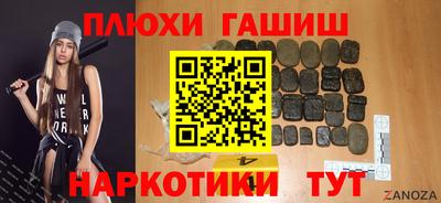 твердый Кингисепп