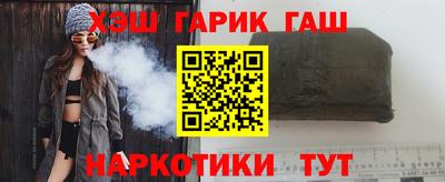 MESCALINE Кандалакша