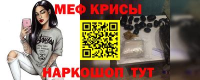 мдпв Камышлов